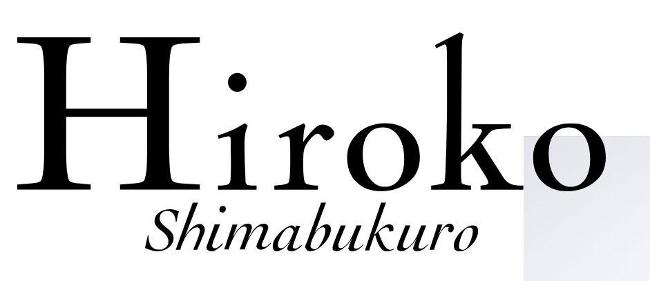 島袋寛子さん