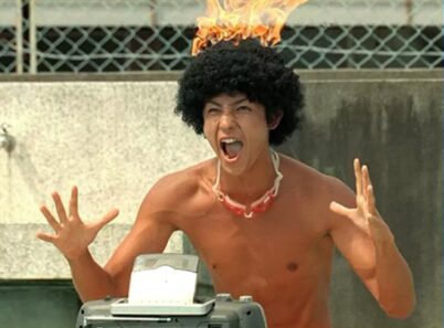玉木宏さん